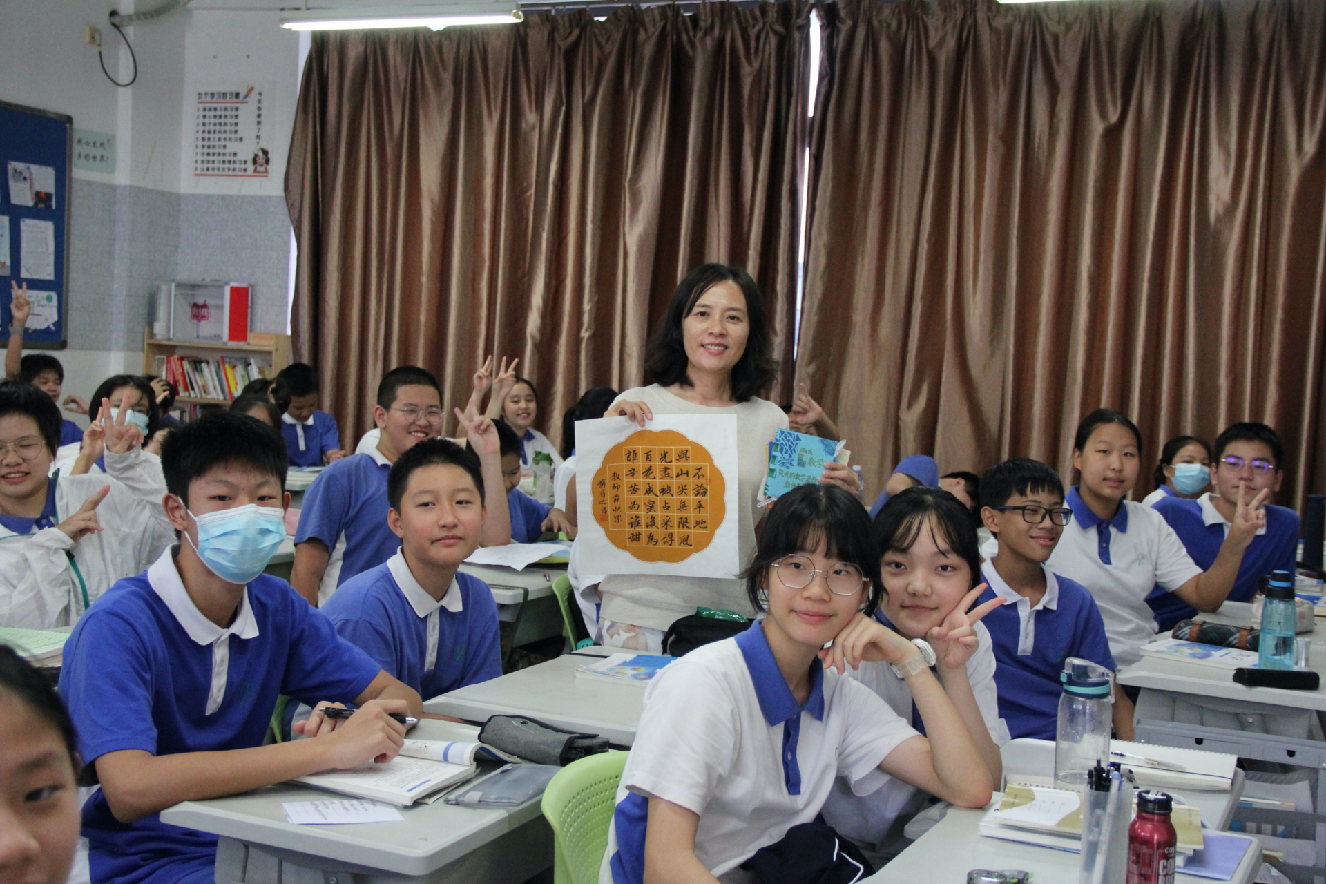 快闪、视频、书法……南外大冲学子真心真情庆祝教师节秀出真功夫