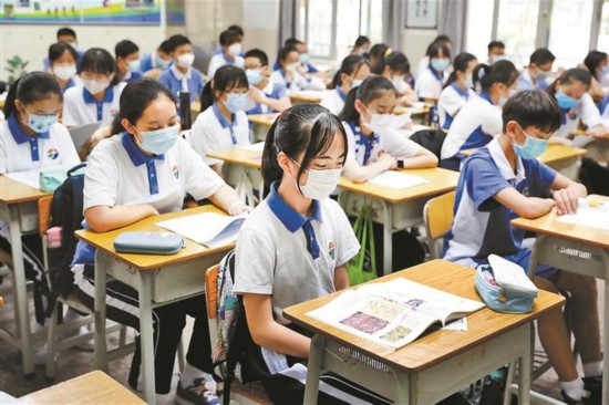 不同学生设不同难度作业！南山发布义务教育学校作业管理10条