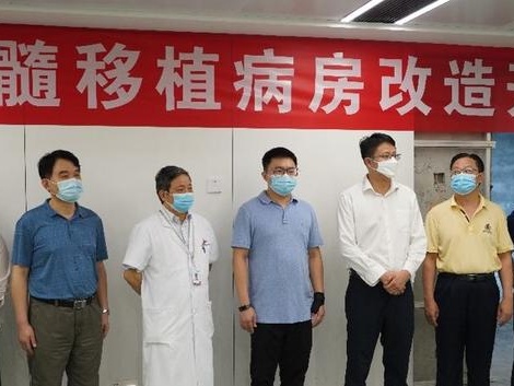深圳东部首个造血干细胞移植病房建设正式启动