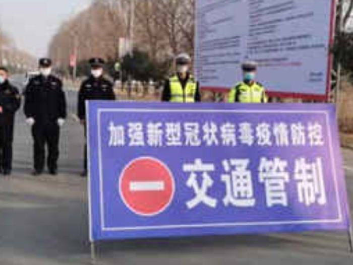 进出厦门同安区的路口实施封闭管制