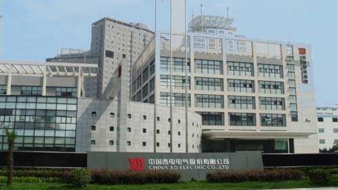 国资委：组建中国电气装备集团有限公司