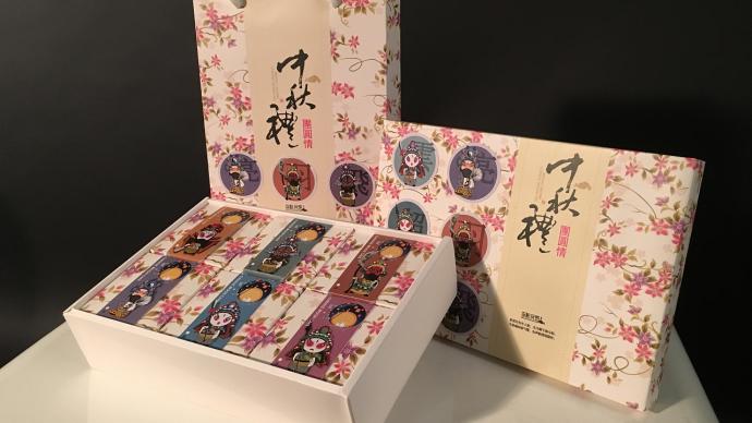 从看重商品形式到简约包装成为新趋势，媒体：观念转变更可贵 