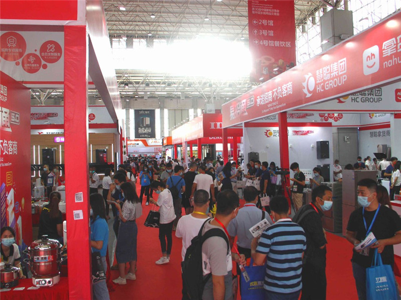 500多家企业参展！第30届中国家电交易会暨中国家居用品交易会开幕