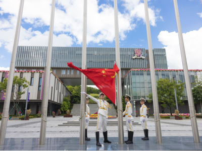 香港中文大学（深圳）举行2021年度入学典礼，林郑月娥受邀致辞