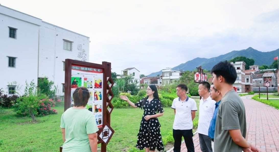 肇庆高要打造乡村廉政文化新阵地，为乡村振兴注入“廉”动力