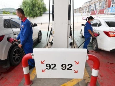 国内成品油价格上调，加满一箱油将多花3.5元