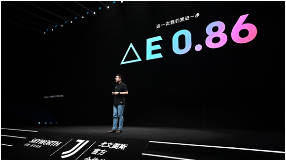 全面进击高端市场，创维以“真实”科技力拓展全新价值空间