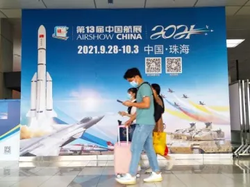 中国100吨级重型火箭预计2028年前后首飞