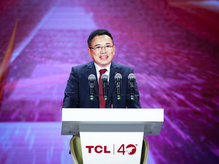 TCL官方授权传记《万物生生》首发，呈现中国企业40年变革逐梦之路