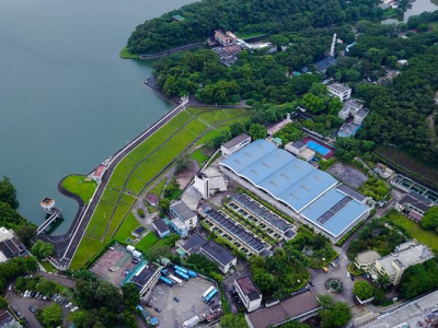 深圳最“老”水厂——东湖水厂扩能改造工程正式启动