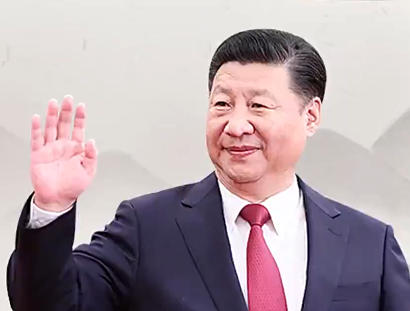 【每日一习话】同世界共享中国技术发展成果