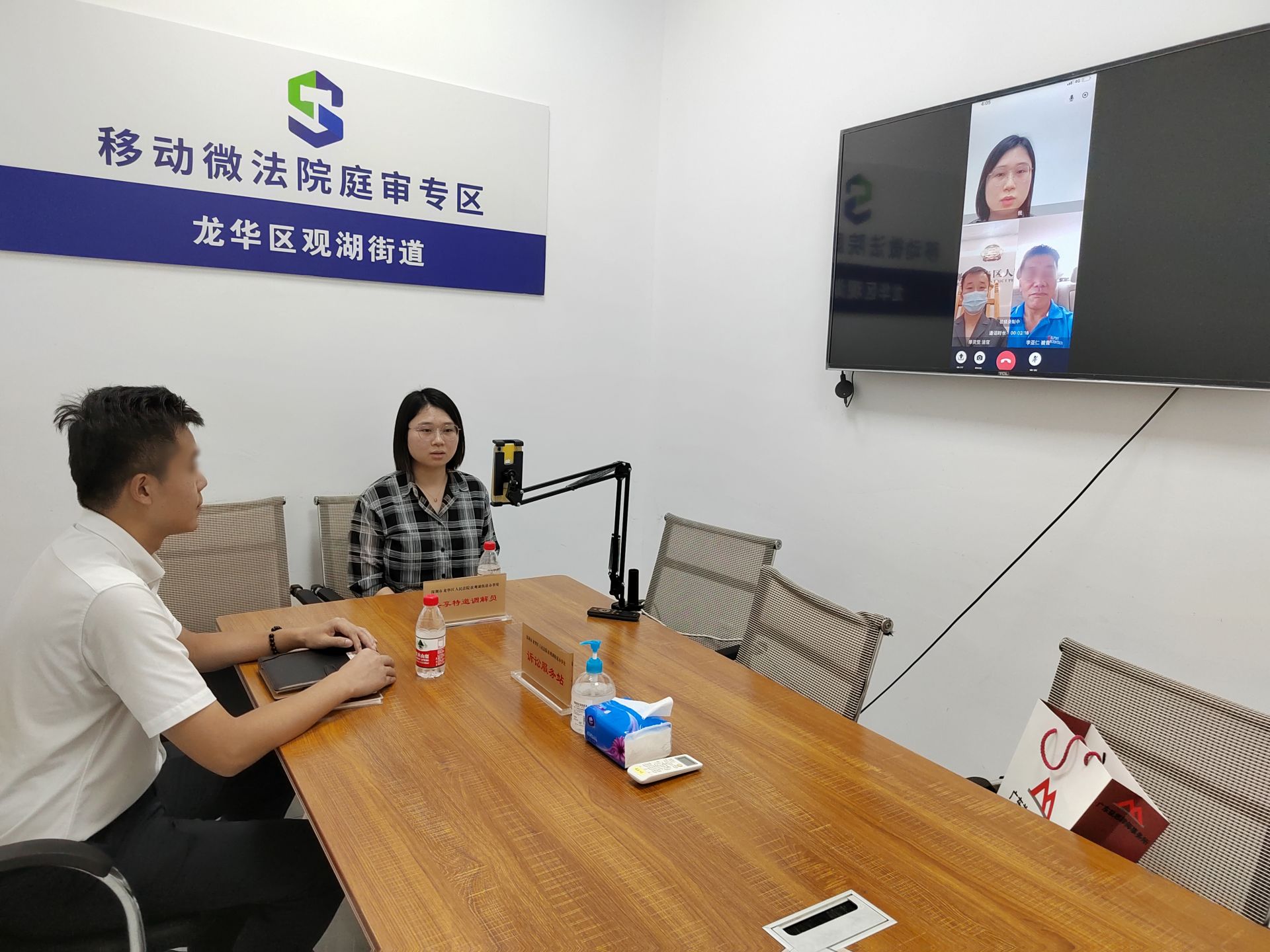 强强联合！知识产权专业法官进社区，助力诉讼服务站多元解纷