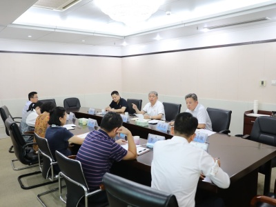 深圳市市场监管局召开党史学习教育领导小组办公室工作会议