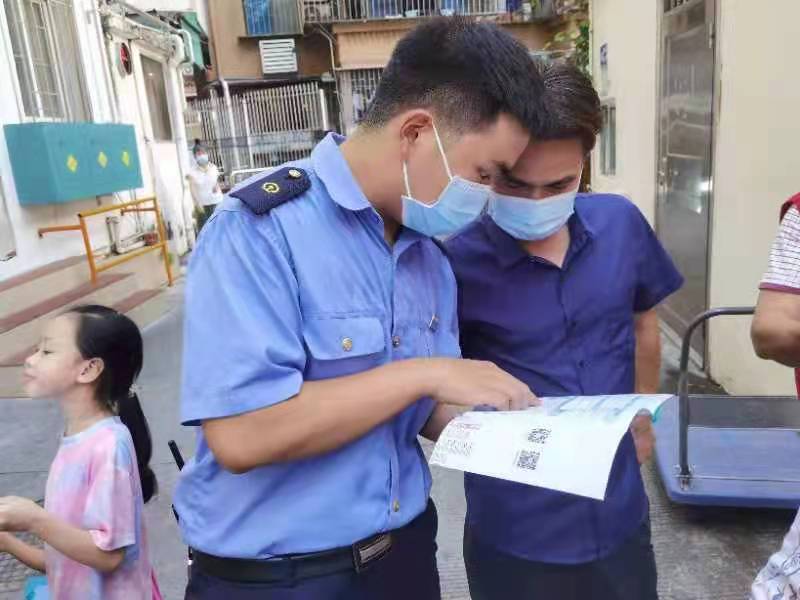车站宣传进社区！精准服务让市民旅客暖心