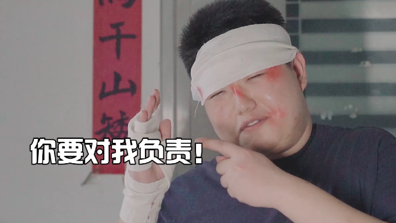 普法说说说丨路遇施暴行为却“选择性失明”？“见死不救”的他摊上事了