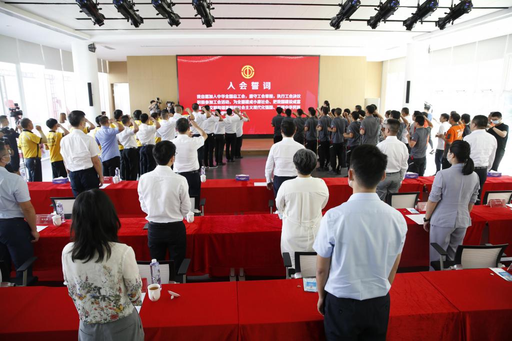 新就业形态劳动者集体加入工会组织 构筑企业员工双爱双赢良好格局
