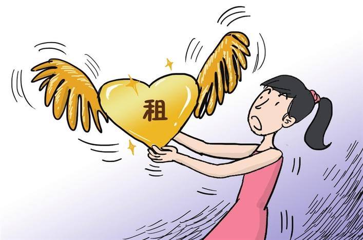 漫话丨爱情买卖