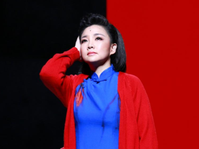歌剧《江姐》国庆节鹏城上演  歌唱家王莉第101场演出唱响经典
