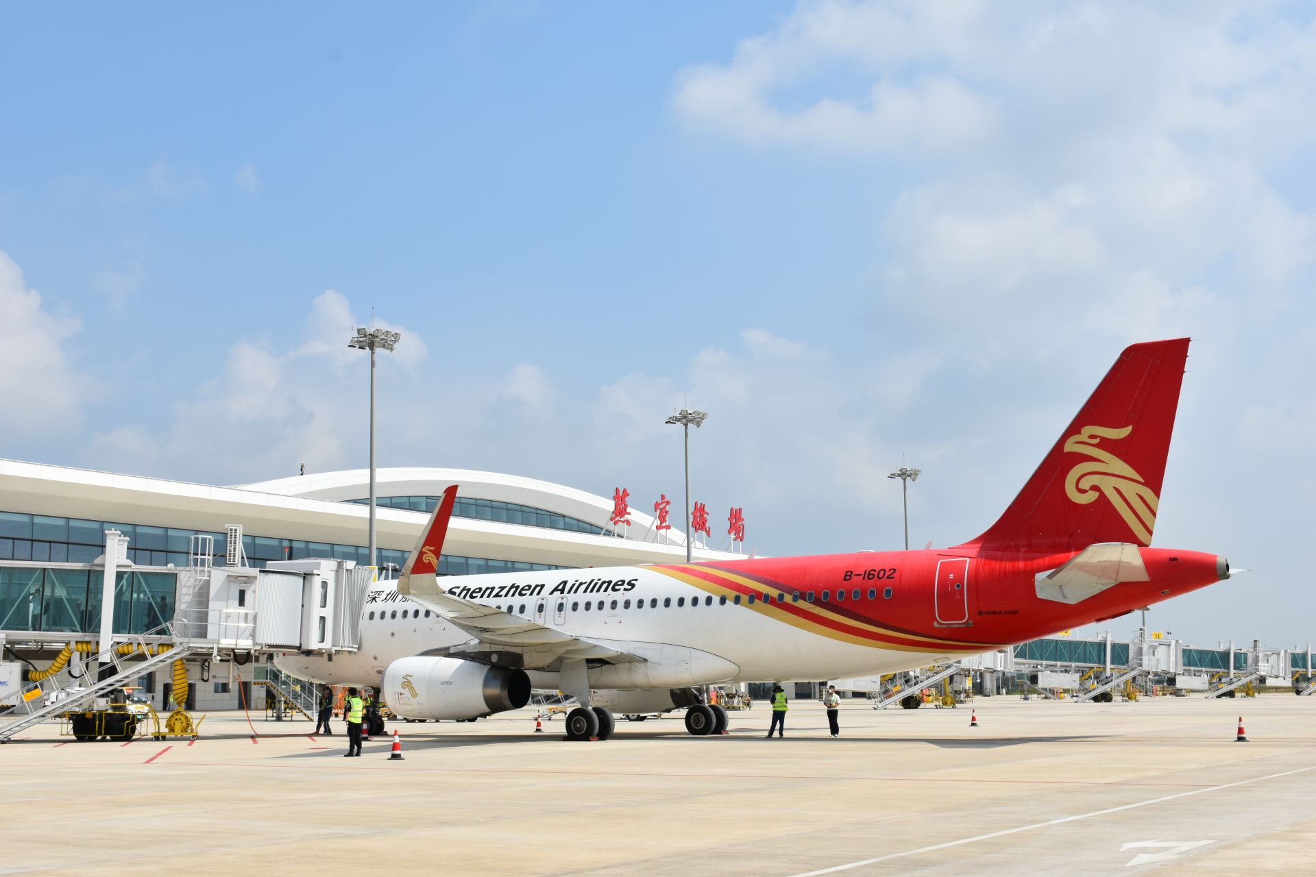 深圳航空芜湖新航线通航 单程飞行时间约为2小时