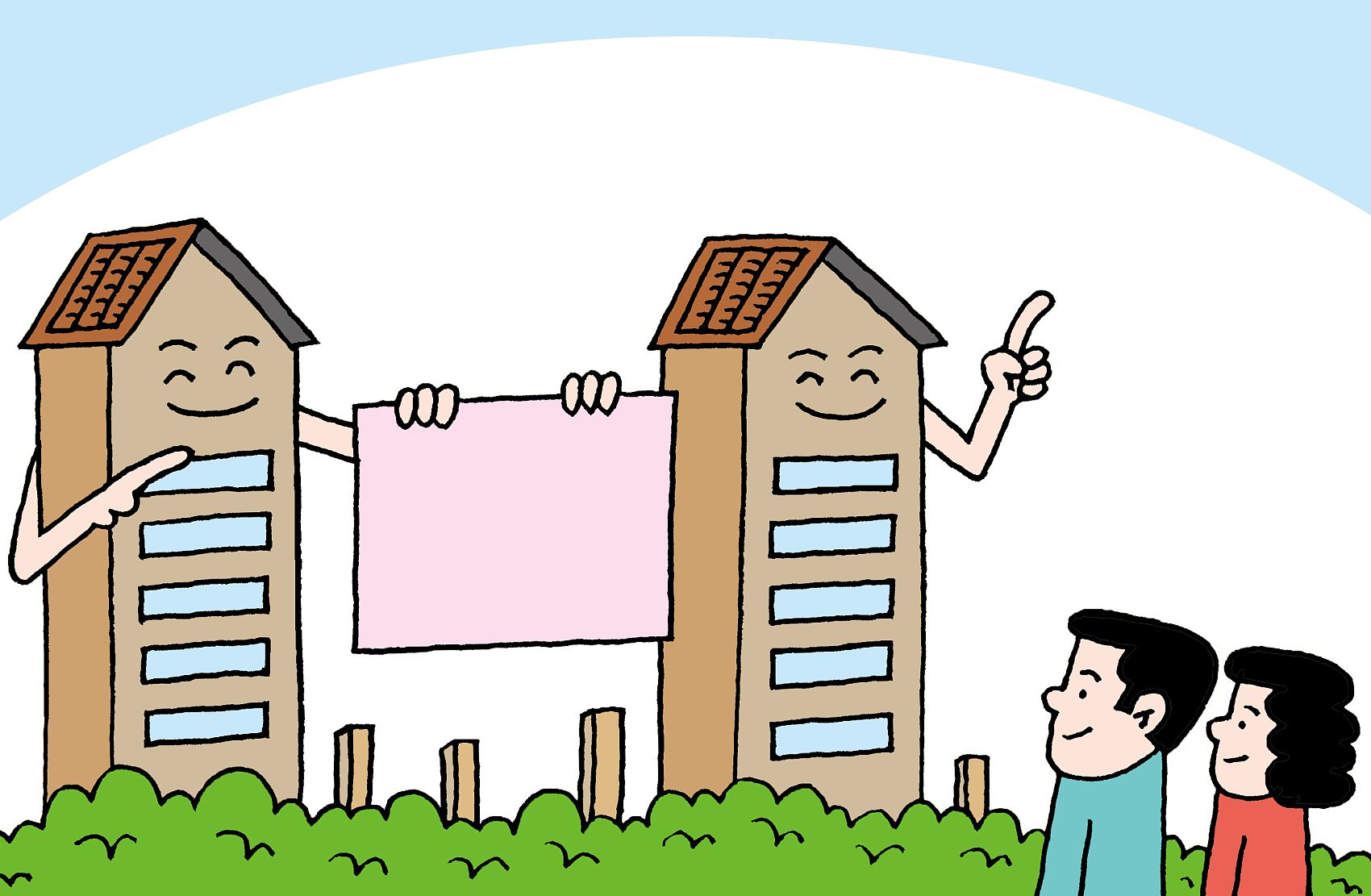 城乡历史文化保护传承怎么做？住建部要求这三点
