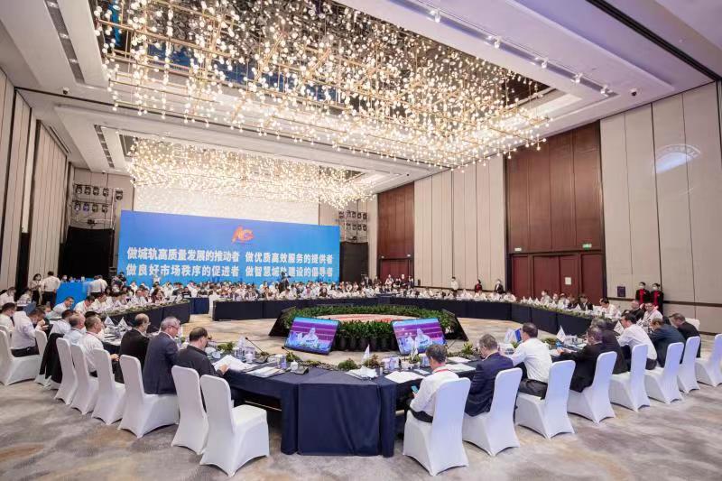 中国城轨交通业主领导人峰会在深举行，聚焦“智慧城轨：数字化转型与高质量发展”