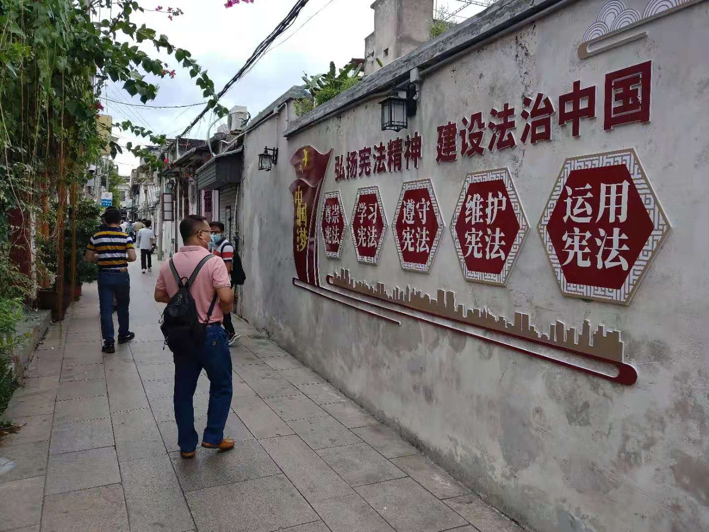 古城掀起学法热潮！潮州打造首条法治宣传主题巷
