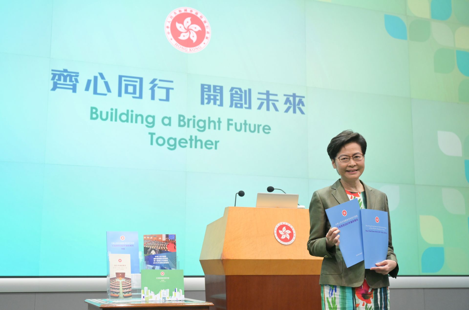 西方炒作港人“移民潮”，林郑月娥表态