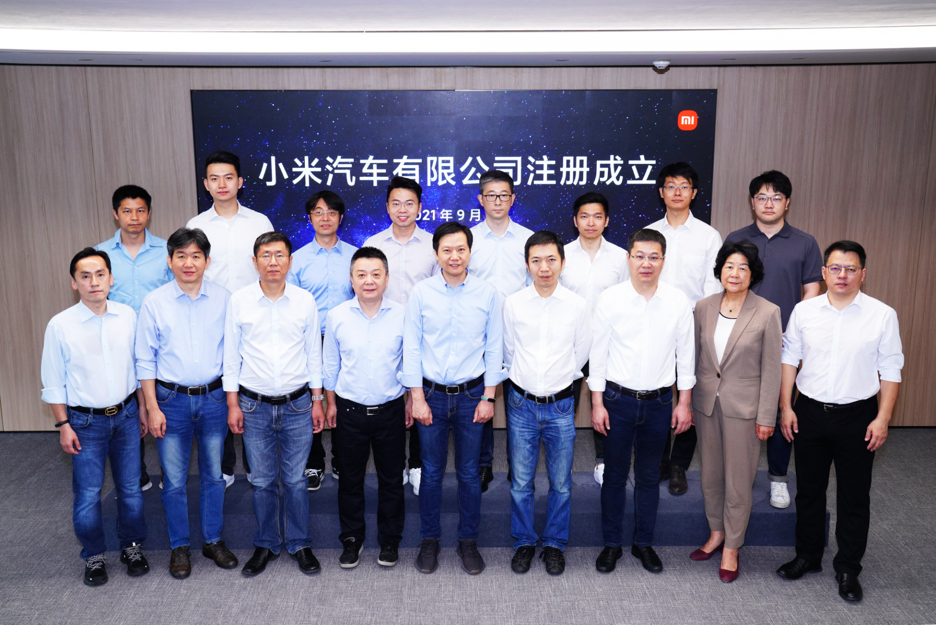 小米汽车任命李肖爽任副总裁，负责产品、供应链及市场工作