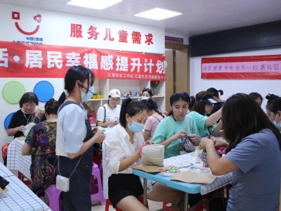 168个项目入选2021年深圳市妇女儿童家庭服务项目库