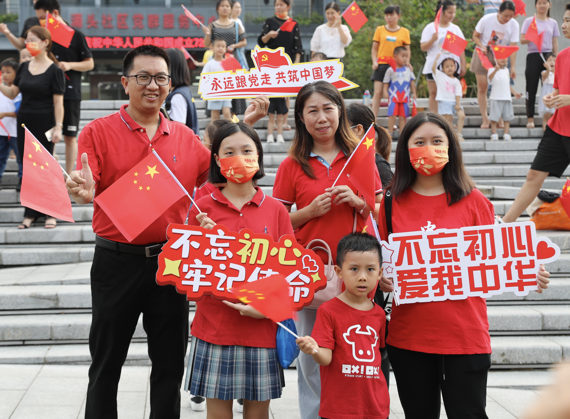 国庆氛围“别样浓”！东莞市民用这样的方式祝福祖国......