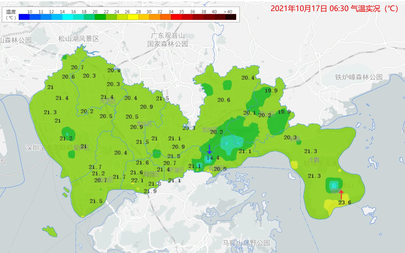 今天20明天18！@深圳人:雨雨雨天欠下的晾晒可以补回来了