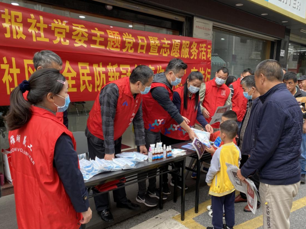 草埔西社区开展“全民防新冠”宣传活动