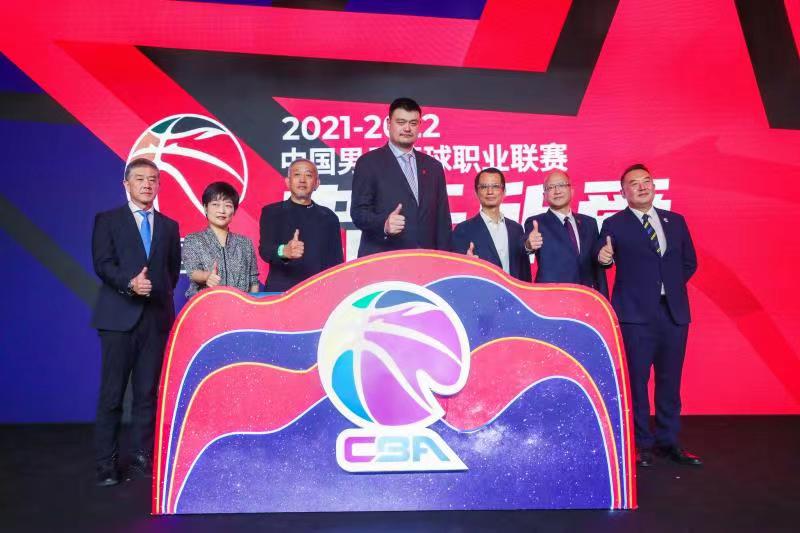 姚明：相信不久后，CBA会回到城市和球迷之间