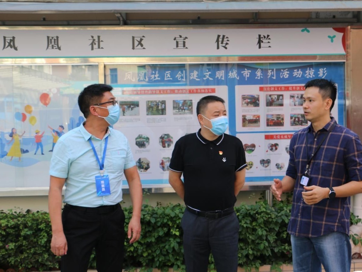 找短板补不足 文明观察员到平湖“挑刺”