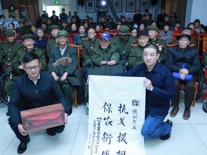 《长津湖》抗美援朝老兵特别放映致敬英雄  战役亲历者八字誓言展铮铮铁骨