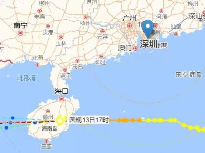 “圆规”已给深圳带来明显风雨影响，14日白天风雨结束
