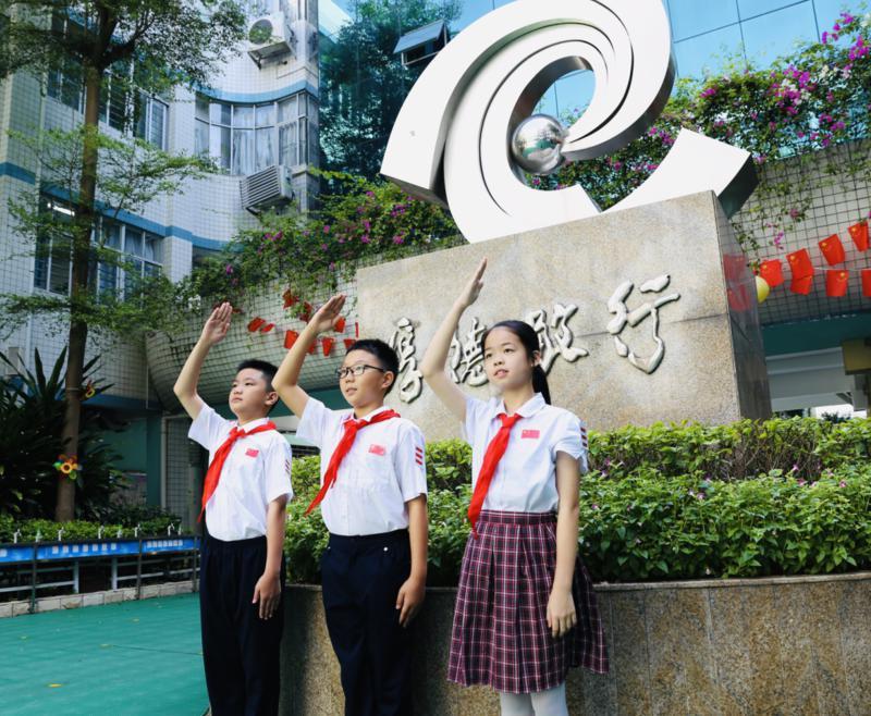 “请党放心 强国有我”！布心小学开展“纪念少先队建队72周年”主题系列活动