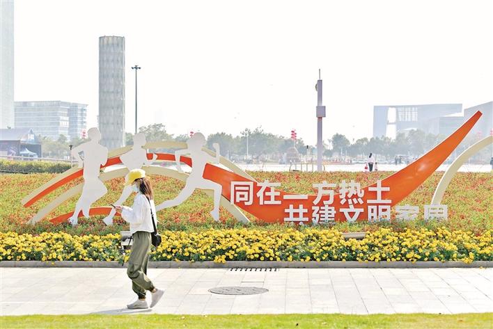 宝安召开精神文明建设暨第七届全国文明城市创建工作会议