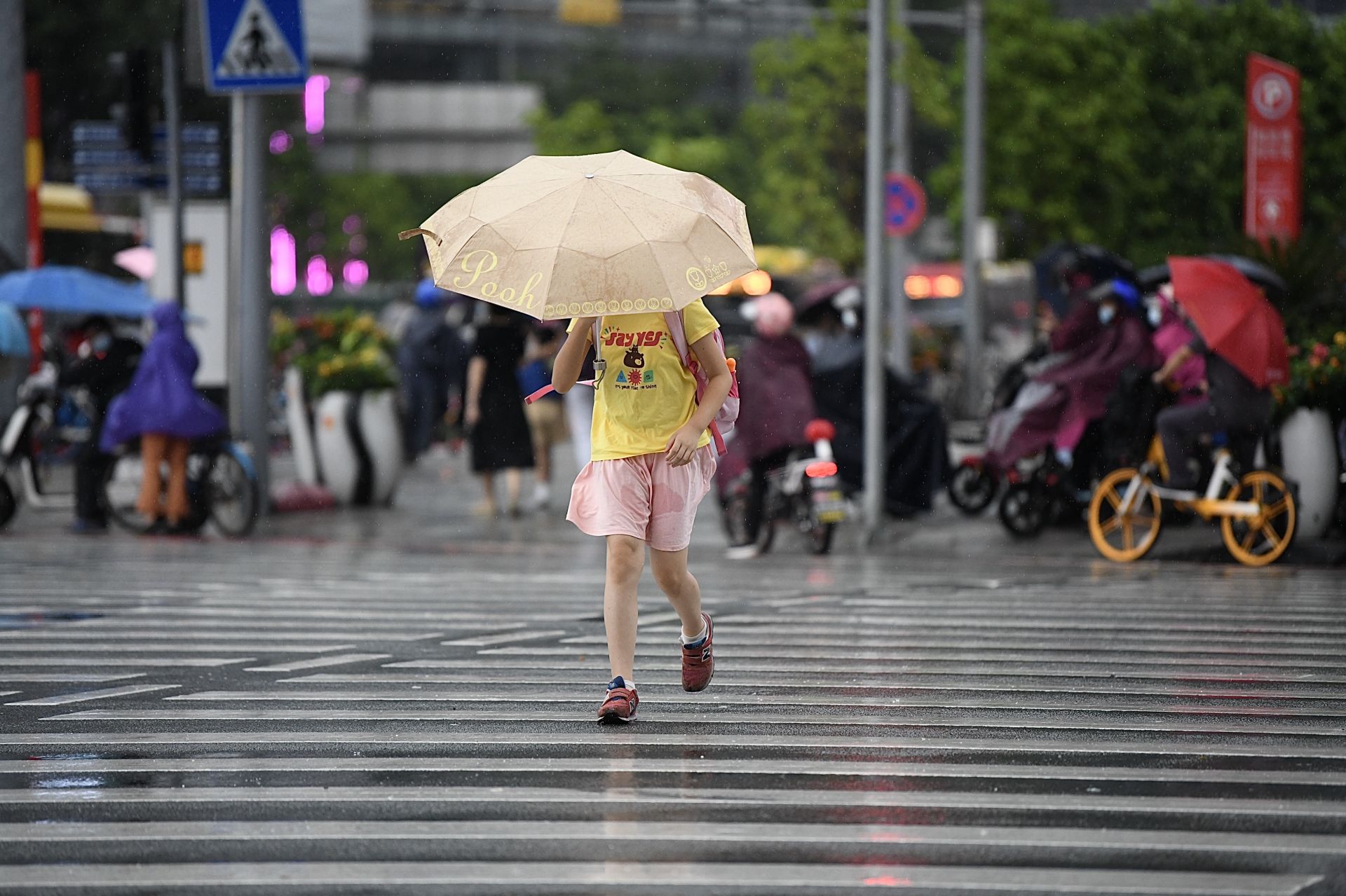 “狮子山”登陆，今日降雨仍明显