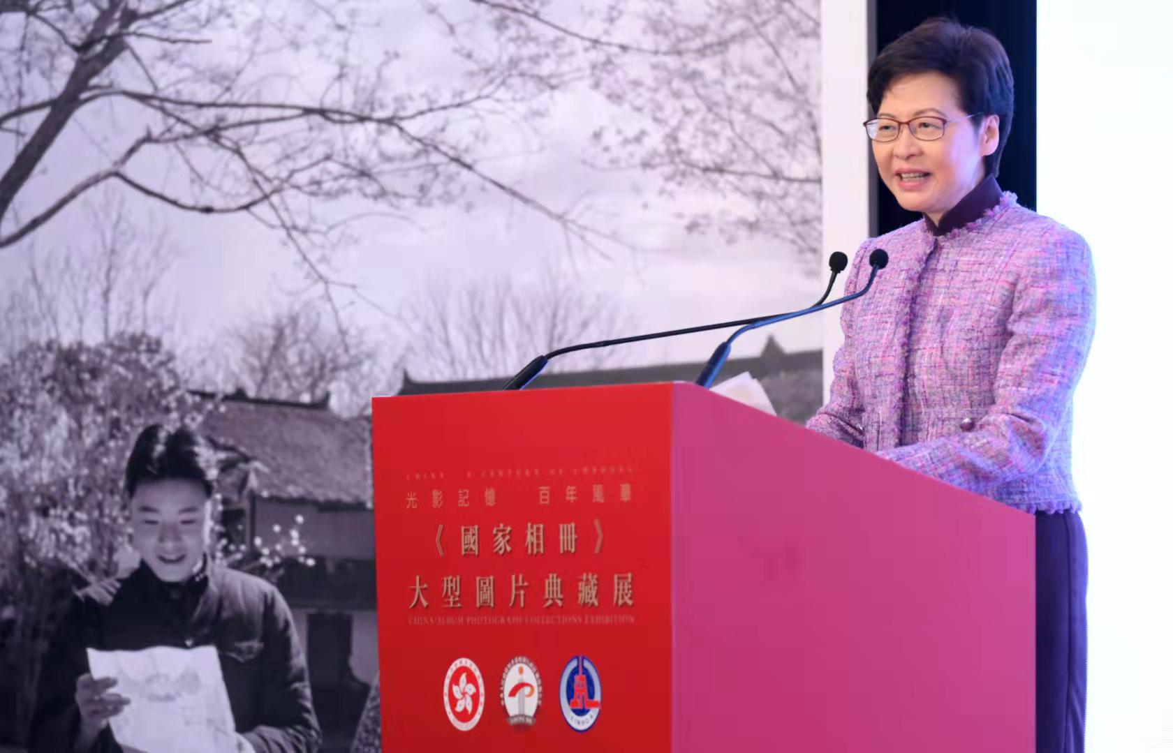 光影记忆 百年风华—《国家相册》大型图片典藏展在港举行