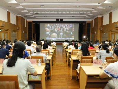 广东省政协组织收看纪念辛亥革命110周年大会直播