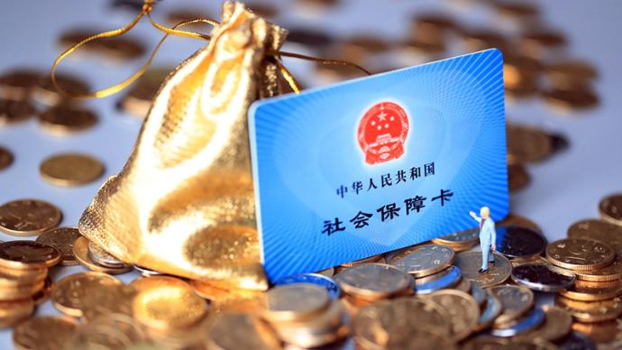 公安部：专项整治行动近半年来破获诈骗医保基金案1246起