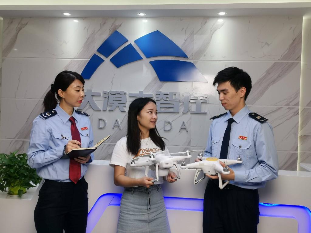 “税动力”助推深圳无人机产业起航