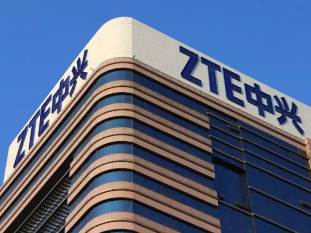 中兴通讯预计2021年前三季度净利56亿—60亿元