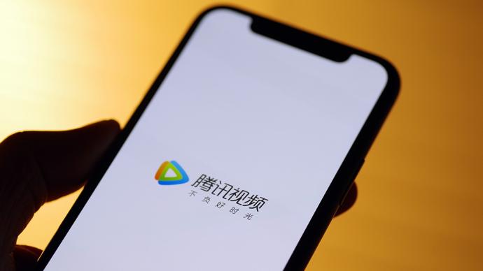腾讯视频即日起取消剧集超前点播服务，停止超前点播内容更新