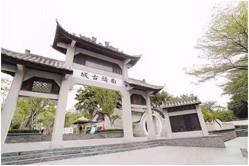 两分钟穿越1700年历史！今天深圳这里又火上了热搜