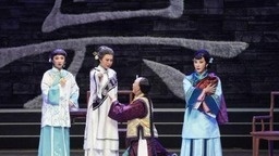 北京京剧院《大宅门》开启全国巡演