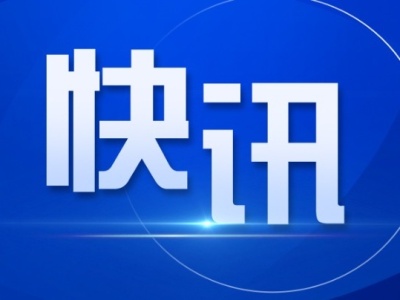 佛山通App新增851项服务10月11日正式上线