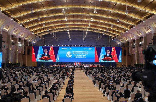 COP15高级别会议取得三大成果