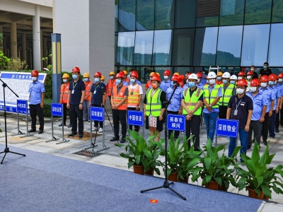 深圳市轨道交通网络运营控制中心（NOCC）二期二标工程正式开工